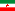 персийски
