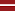 латвийски
