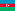 азербайджански